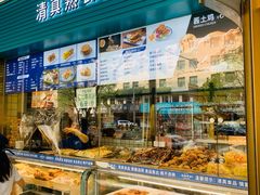 -丝路伊兰·兰州牛肉面(牛街总店)
