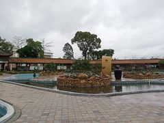 -佛山市三水温泉度假村