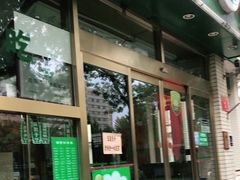 -壹条龙饭庄台基厂店