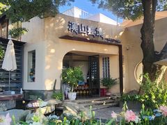 -溪山云境森林音乐餐厅(湖景店)