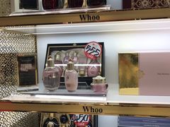 -国药中服免税(北京坊店)