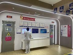 -固德口腔(南城总院)