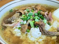 -玉滋補