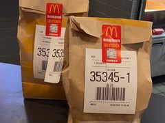 -麦当劳(天鹿南路分店)