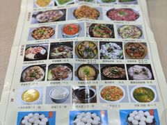 -石饮红星包子(中山路店)