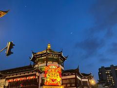 -豫园