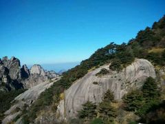 -黄山北海宾馆