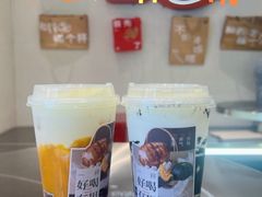 -炖物24章·顺时轻养茶(黄龙店)