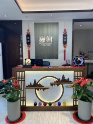 -巍阁月子中心(国贸店)