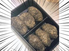 经典老牌麻糍-叶氏麻糍(鼓浪屿店)