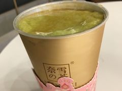 -奈雪的茶(市百一店)