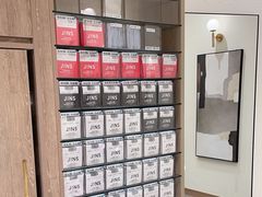 -JINS睛姿眼镜(壹方城店)
