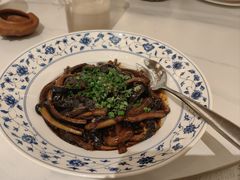 -上海和平饭店龙凤厅 Dragon Phoenix