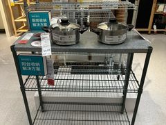 -宜家·瑞典风味餐厅(三桥店)