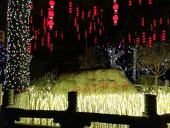 -湘子庙