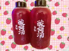 -丁卯•铜锅涮肉(工体店)