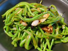 铁锅扁豆丝-峨嵋酒家(地安门店)
