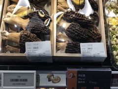 -Olé精品超市(北京合生汇店)