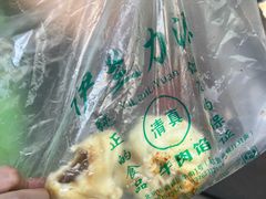 -奶酪魏(牛街总店)