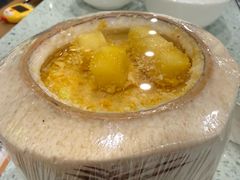 -烹然四季椰子鸡火锅(团结湖总店)