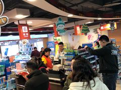 -重百超市(解放碑新华店)