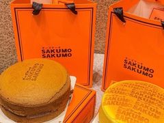 -KUMO KUMO甜品·冰淇淋(深圳壹方城店)