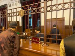 -沈阳金融博物馆