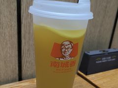 -南城香(北京南站店)