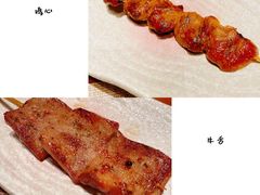 -yokocho上横町·日本食街(深业上城店)