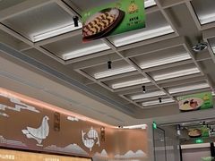 -谭厨中山传家菜.乳鸽.脆鲩鱼(华强北中航城店)