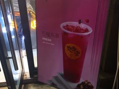 -丸摩堂鲜果茶(万年场店)