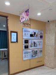 -南京康美美容医院·旗舰店