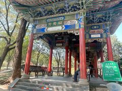 -华雅花园大酒店