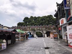 -东西巷