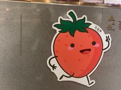 -莓超疯