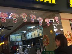 -赛百味(时代广场店)