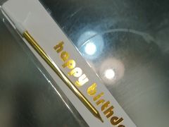 -戈雅法餐厅(世界城广场店)