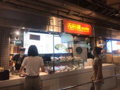 -无名缘米粉(大食代东方广场店)