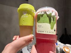 -星满杯TEAFUL(罗湖东门店)