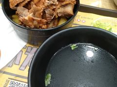 -犟骨头(津南永旺店)