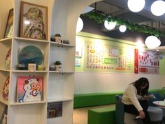 -学知乐教育·幼小衔接·小学科辅导(嘉定镇校区)