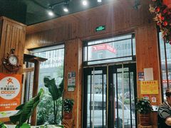 -草原塞蛮羊火锅城(港湾店)