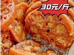 -光明邨大酒家(淮海路店)