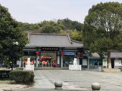 -宁波野生动物园