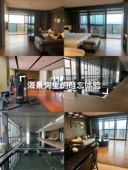 -涵禧月精致月子中心