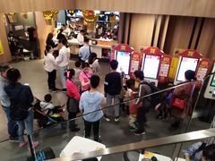 -麦当劳(宝山大厦店)