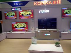 -肯德基(渤海店)