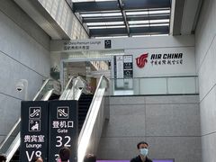 -虹桥机场国航贵宾室v8