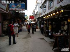 -南丫岛
