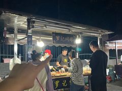 -浙江农林大学(东湖校区)
